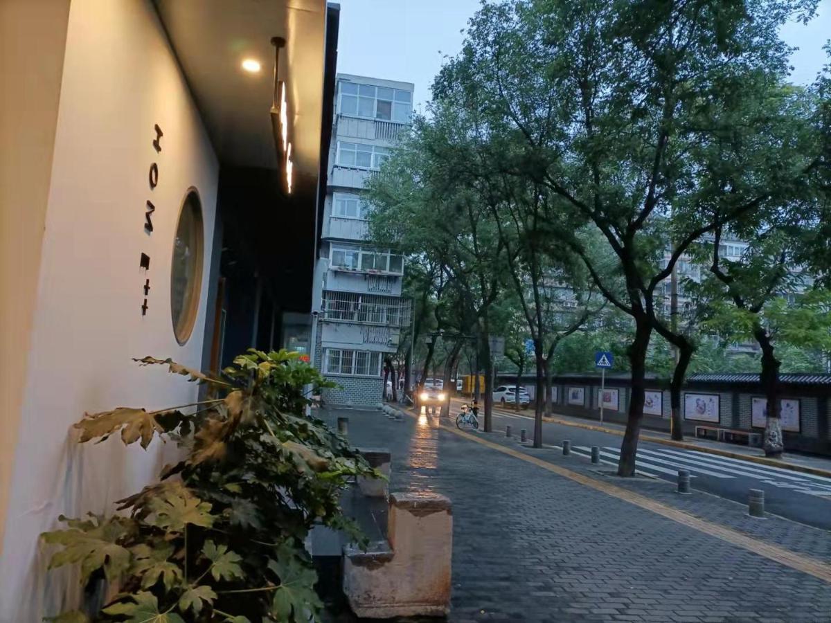 Home++ Xi'An Xian Exterior foto